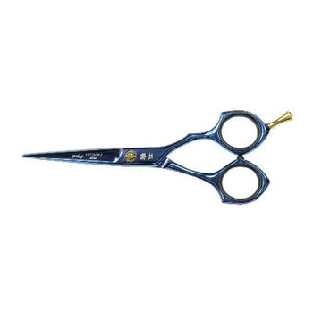 Ciseaux de coupe 5.5 Blue - YSAKY HOTYNIUM 3