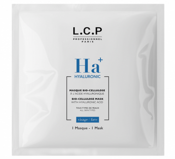 Masque Bio Cellulose Acide Hyaluronique - Shop Hair Guyane